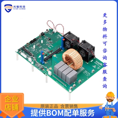 MOD-ACC-BUCKBOOST-190UH【SPEEDVAL KIT BUCK/BOOST ACCESSOR】