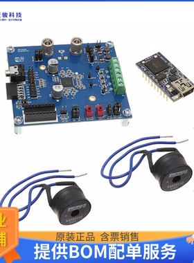 EVALAUDIOMA12040PTOBO1【EVAL AUDIO MA12040】音频放大器评估板