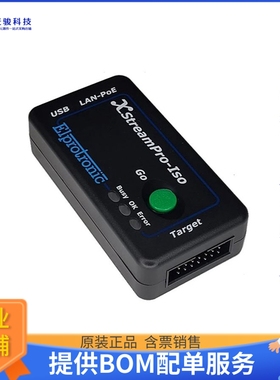 X2S-FP-ARM-1V【FLASHPRO-ARM-1V(X2S)】编程器、仿真器、调试器