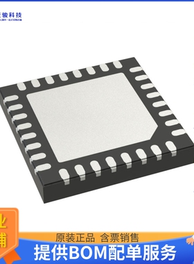 L9961TR电源芯片《CHIP FOR CONSUMER BATTERY MANAGE》