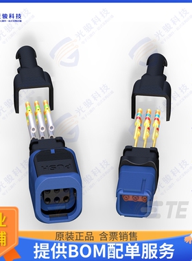 D369-R99-NS1 连接器369 9 WAY REC, CRIMP, SKT