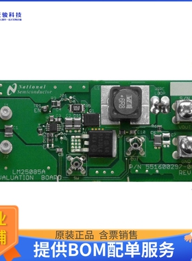 LM25085AMYEEVAL/NOPB【BOARD EVAL FOR LM25085A】DC/DC、AC/DC