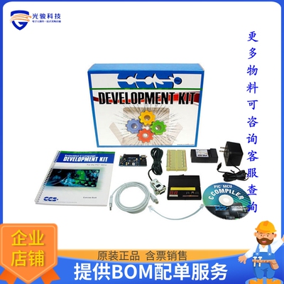 53302-466【PIC18F4520 EVAL BRD】嵌入式MCU、DSP评估板