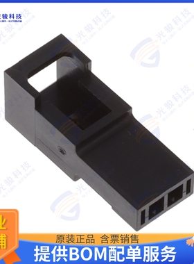 1510980002 连接器CONN HDR HSG 2POS 2.00MM