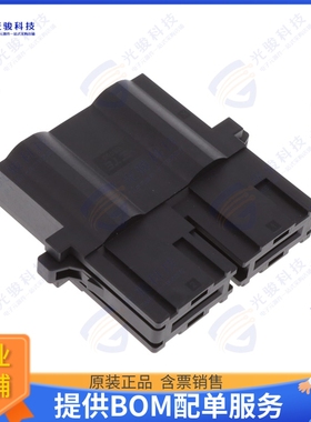 1-2351981-2 连接器CONN RCPT HSG 2POS 24.40MM