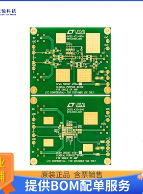 DC417B【DEMO BRD MULTI FOOTPRNT SNGL OP】运算放大器评估板