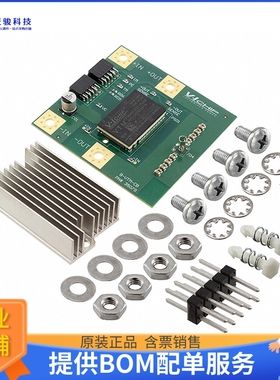 VTD48EF015T115A00【VTM CURRENT MULTIPLIER EVAL BOAR】DC/DC