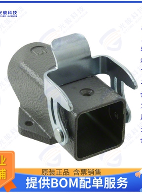 19200031252连接器 CONN BASE SIDE SZ3A M20 IP44