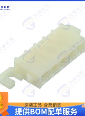 1-350949-0 连接器CONN HEADER R/A 5POS 6.35MM