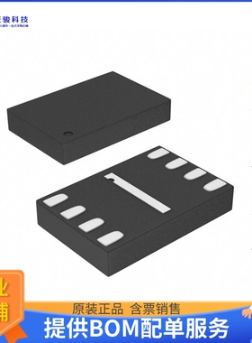 AT25XV041B-MAHV-T《存储器芯片IC FLASH 4MBIT SPI 85MHZ 8UDFN