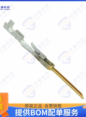 16020109 连接器CONN PIN 24-30AWG CRIMP GOLD