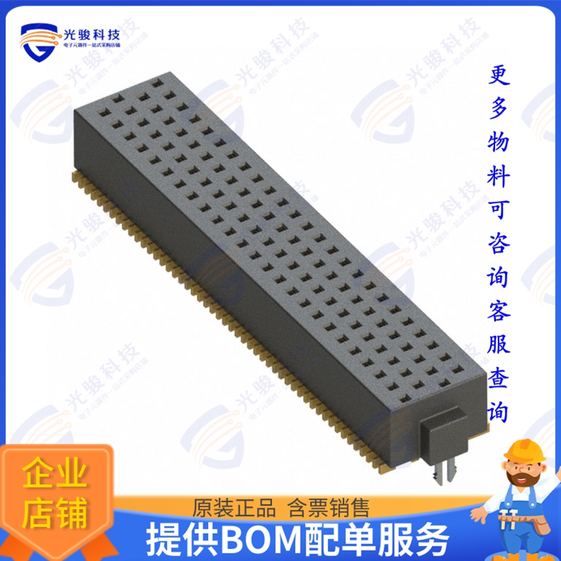 SOLC-125-02-L-Q-LC 连接器CONN RCPT 100POS 0.05 GOLD SMD