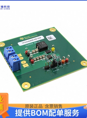 TPS54540EVM-558【EVAL MODULE FOR TPS54540】DC/DC、AC/DC、SMP