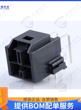 2035551114 连接器CP65 WTB HDR RA TH 0 BLK 4CKT