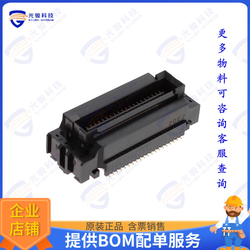FX26-40P-1SV 连接器CONN HDR 1MM VERT SMD 40POS