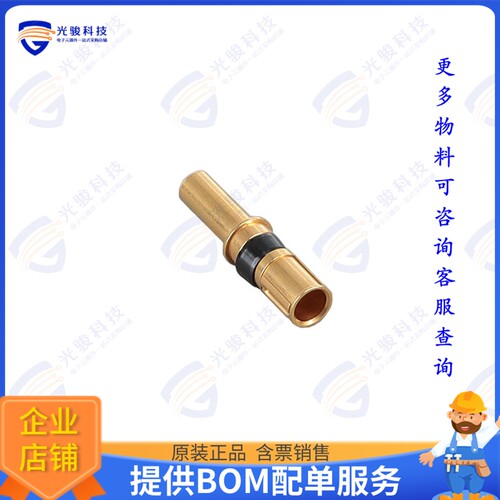 FC4012D-14连接器 CONTACTS