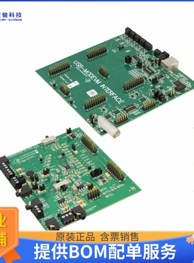 TLV320AIC3204EVM-K[EVAL BOARD FOR TLV320AIC3204]评估板