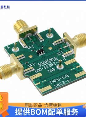 EV1HMC544A【EVAL BOARD FOR HMC544】射频评估板开发套件