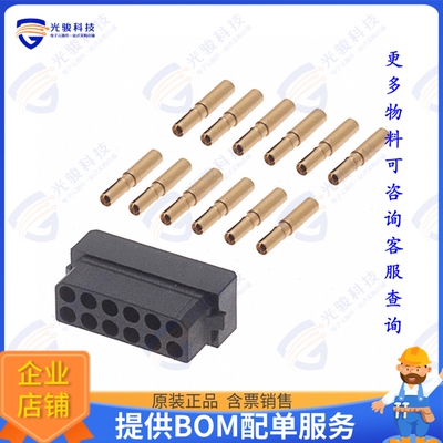 M80-8891205 连接器CONN RCPT 12POS CRIMP 22AWG GOLD