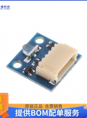 AST1026[IR EMITTER BOARD 950NM WIRELING]评估板