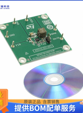STEVAL-ISA146V1【EVAL BOARD BUCK REG ST1S50】DC/DC、AC/DC、S