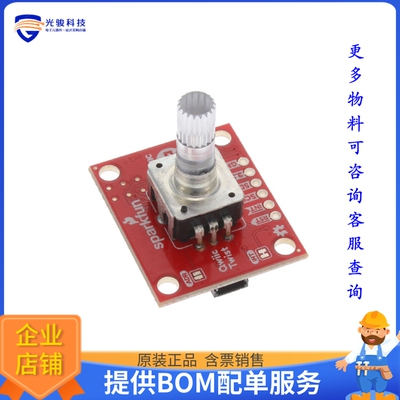 DEV-15083【SPARKFUN QWIIC TWIST - RGB ROTAR】扩展板、子卡