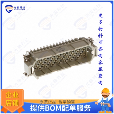 T2020642101-000连接器 INSERT MALE 64POS+1GND CRIMP