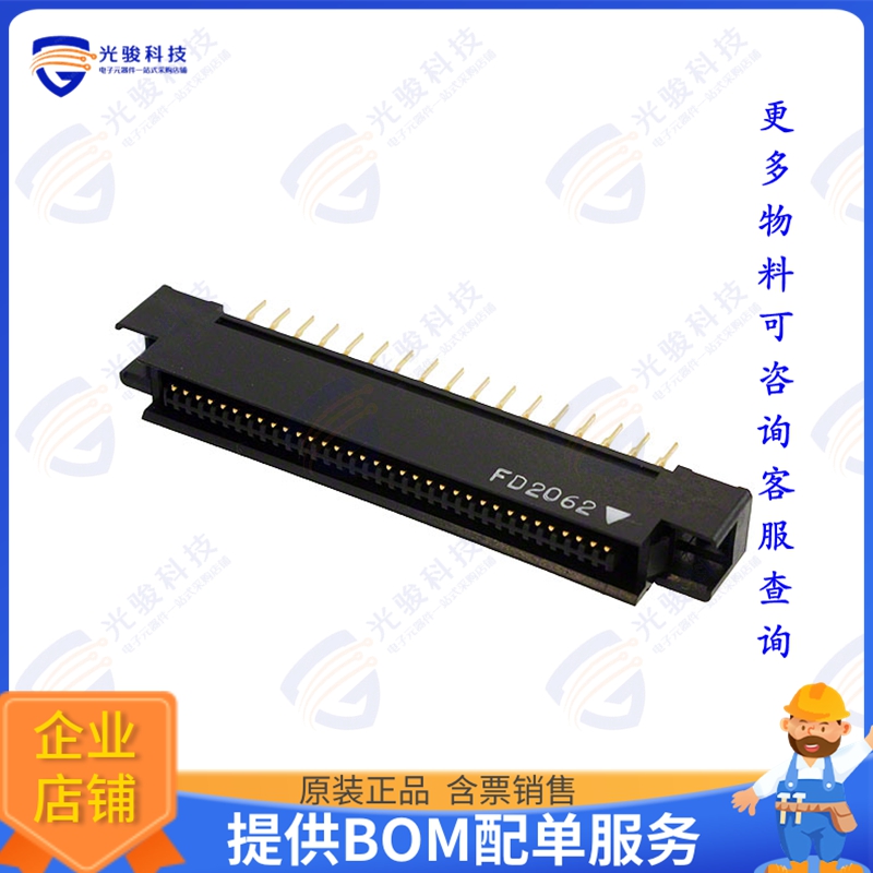 P50E-068P1-S1-EA 连接器CONN HEADER VERT 68POS 1.27MM