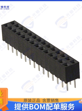 M22-7141442 连接器CONN RCPT 28POS 0.079 GOLD PCB