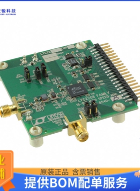 DC854D-B【EVAL BOARD FOR LTC2208】模数转换器评估板