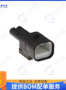 936291-2 连接器CONN RCPT HSG 2POS