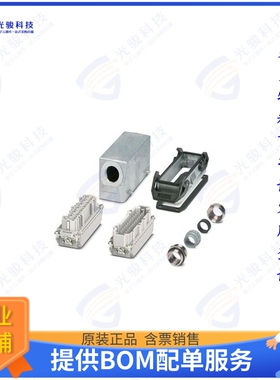 1416359连接器 STA CONNECTOR SET B24 METAL HOUS
