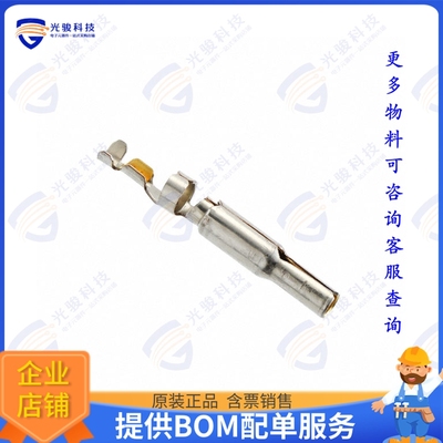 770416-6 连接器CONN SOCKET 26-30AWG CRIMP GOLD