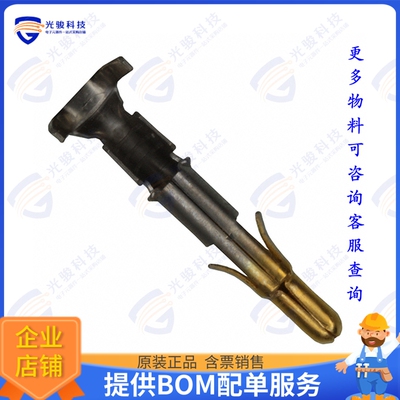 350538-6 连接器CONN PIN 14-20AWG CRIMP GOLD