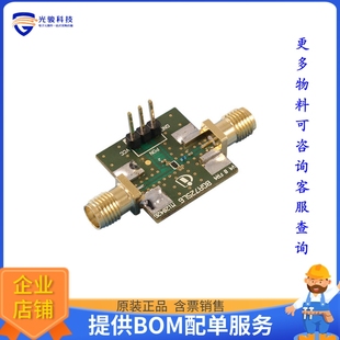 BGA725L6BOARDTOBO1 射频评估板开发套件 EVAL