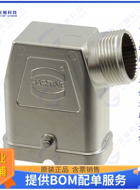 19120080502连接器 CONN HOOD SIDE ENTRY M25