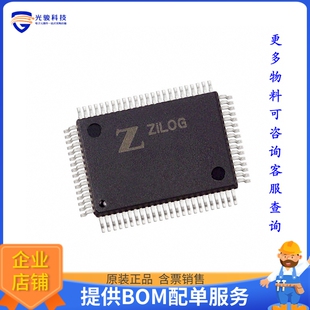 Z8F6423FT020SG微控器《IC MCU 8BIT 64KB FLASH 80QFP》