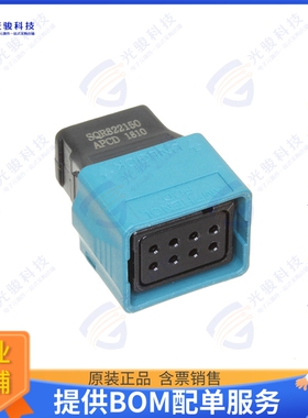 SQR822150 连接器CONN PLUG HSG 8POS 22AWG