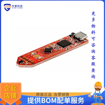 TLE493DW2B6MS2GOTOBO1【3D MAGNETIC SENSOR 2GO】传感器评估板