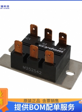 M252542【MODULE POWER 25A 600V AC SWITCH】晶体管