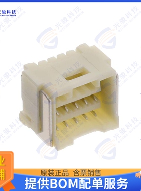 5031481070 连接器CLIK-MATE1.5 DRRA SMT SN HBP ETP