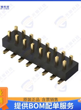 BF030-16A-B0-0600-0277-0600-LB 连接器16POS, 2MM PITCH PIN HD