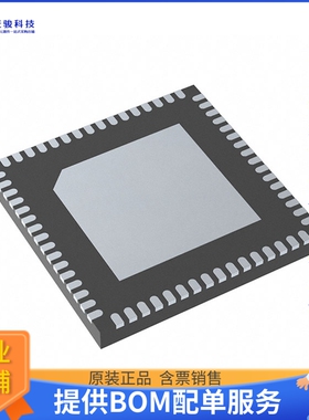 DS90UB949ATRGCRQ1《接口芯片POWER MANAGEMENT》
