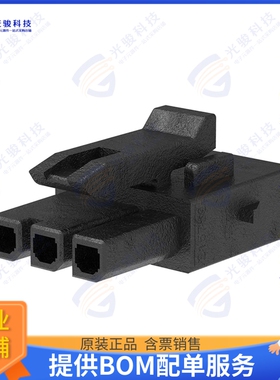 2157591003 连接器CONN RCPT HSG 3POS 3.00MM
