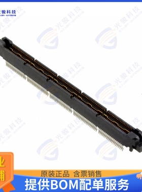 5767039-5 连接器CONN PLUG 190POS EDGE MNT GOLD