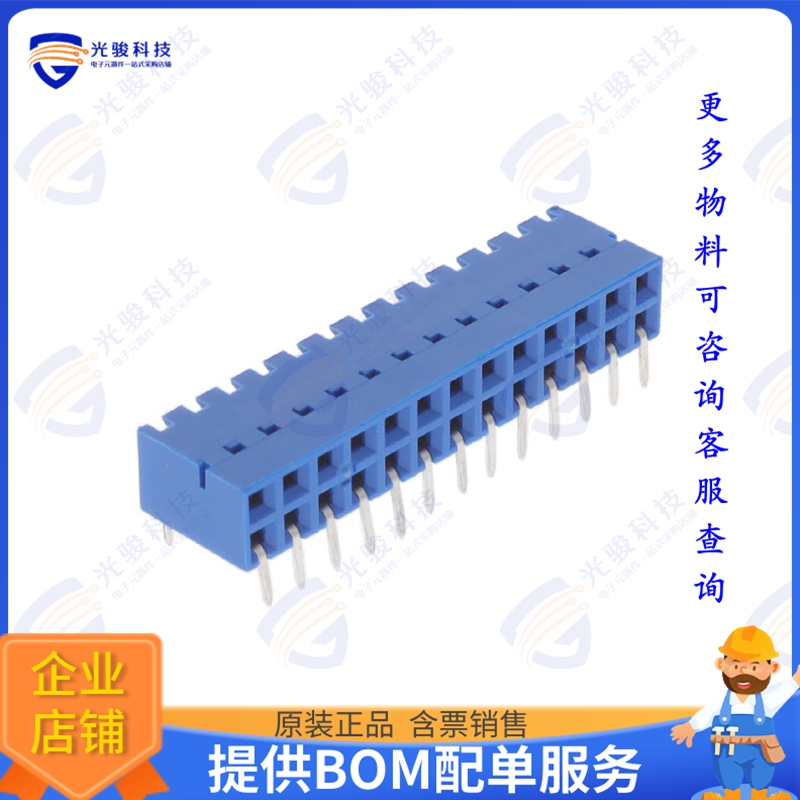 89883-313LF 连接器CONN RCPT 26POS 0.1 GOLD PCB R/A