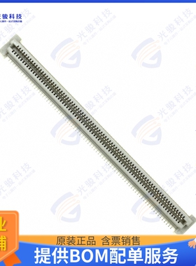 5-5179009-8 连接器CONN RCPT 160POS SMD GOLD