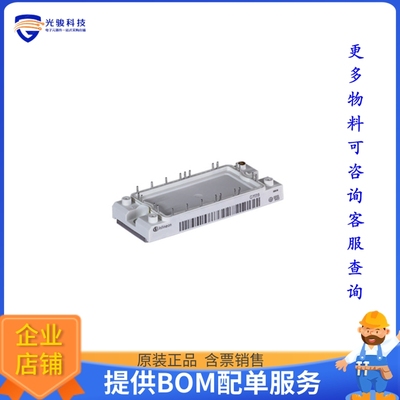 DDB6U180N16RRB37BOSA1【IGBT MODULE】晶体管