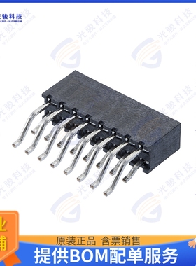 M22-6550842R 连接器CONN RCPT 16P 0.079 GOLD SMD R/A