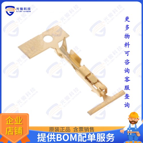 PS-SF-C1-1-5000 连接器CONN SOCKET 22-24AWG CRIMP GOLD